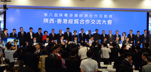 浩澤凈水與陜西咸陽攜手，共同打造智慧環保產業創新高地